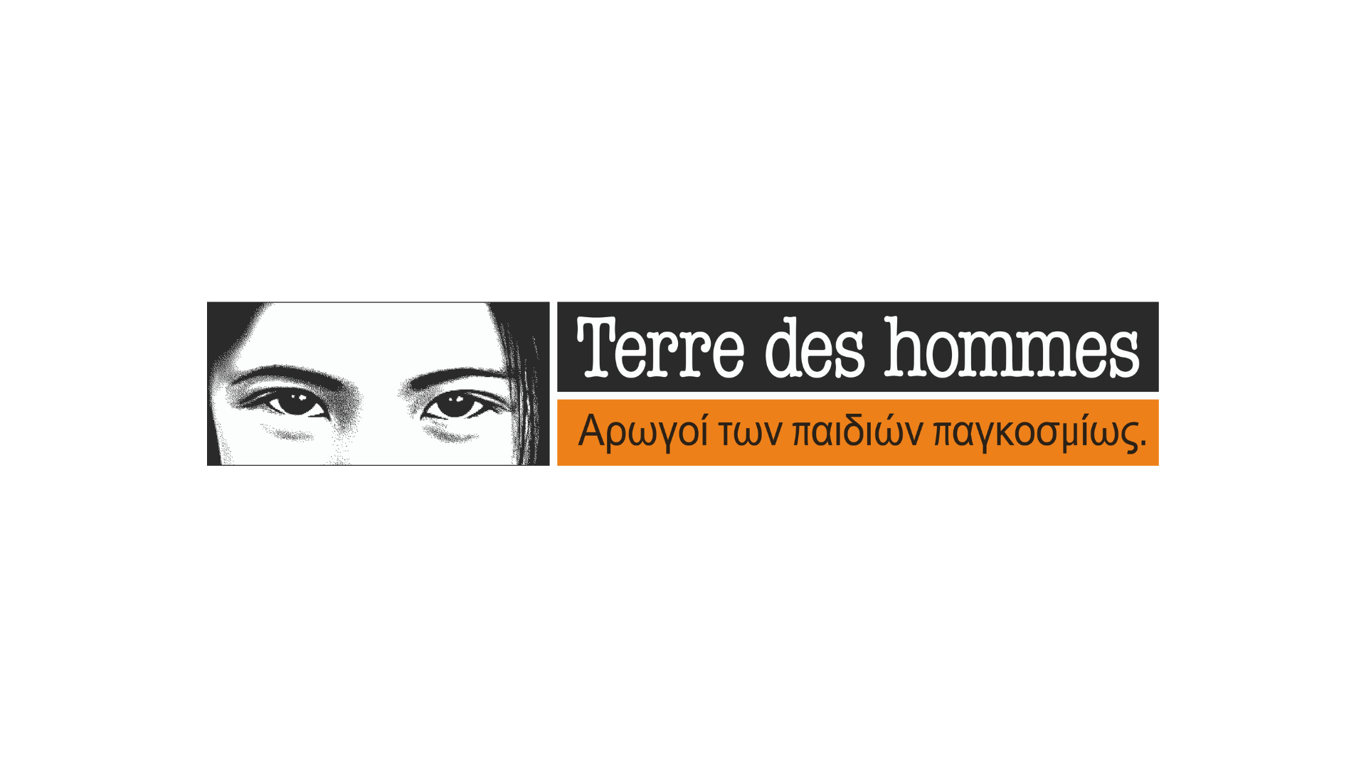 tdh logo