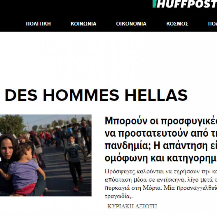 Huffington Post Tdh